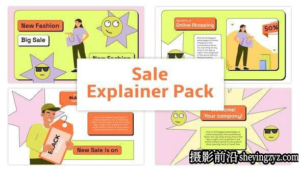 AE模板-商品促销宣传MG动画场景模版 Sale Explainer Animation Scene