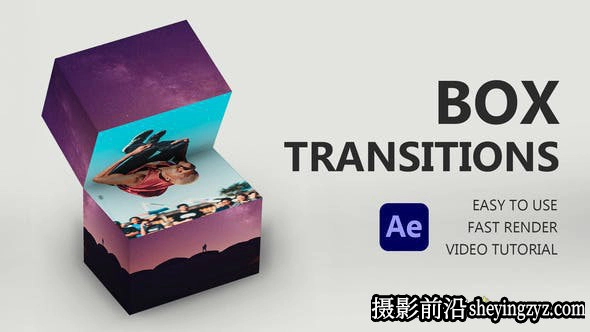 AE模板- 三维方块翻转视频转场模版 Box Transitions