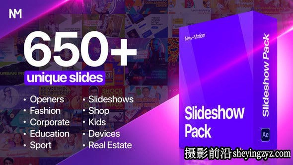 AE模板-600+时尚商务教育幻灯片开场片头模版 Slideshow Pack