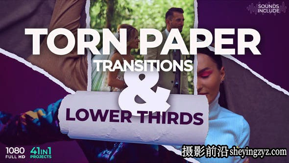 AE转场模版-撕纸特效视频转场模板- Torn Paper Transitions