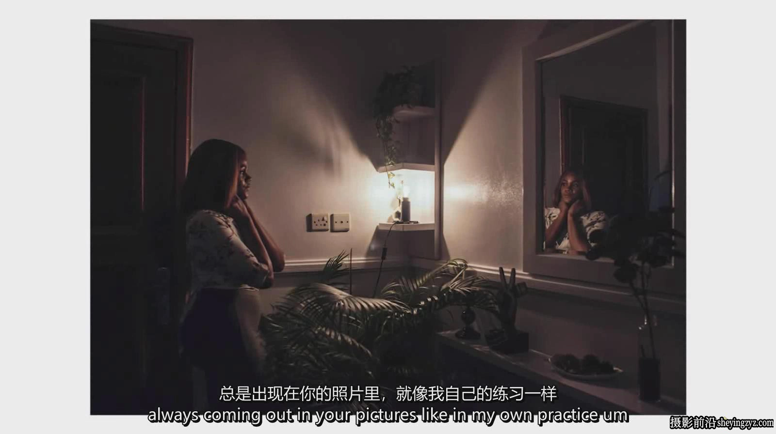 摄影记者KC Nwakalor掌握高级构图技巧来提升您的摄影水平-中英字幕