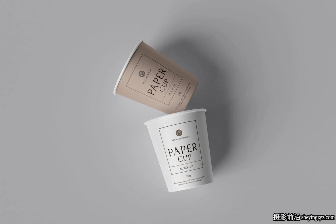 一次性纸杯咖啡杯样机
