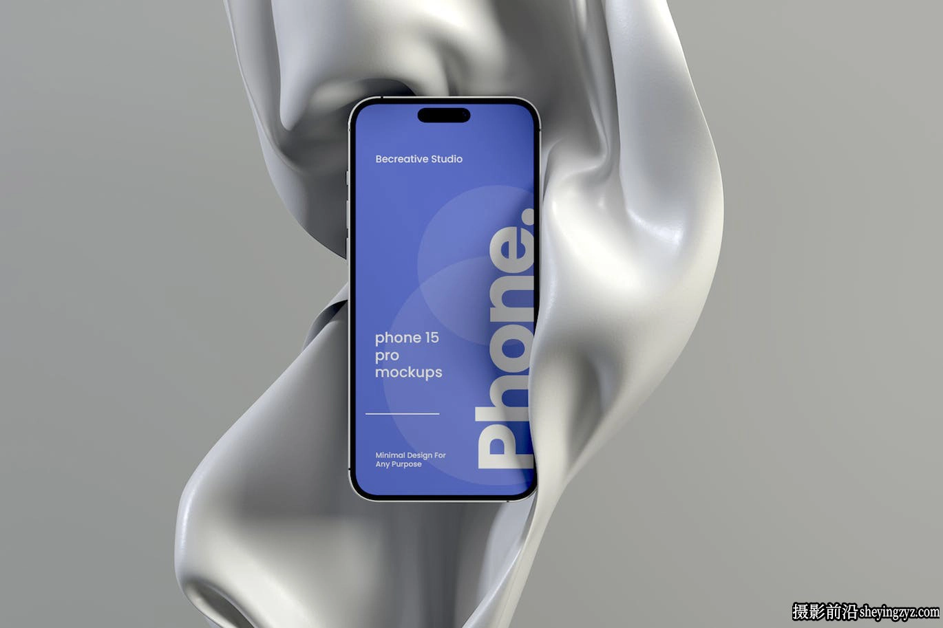 iPhone15ProMax样机免费下载