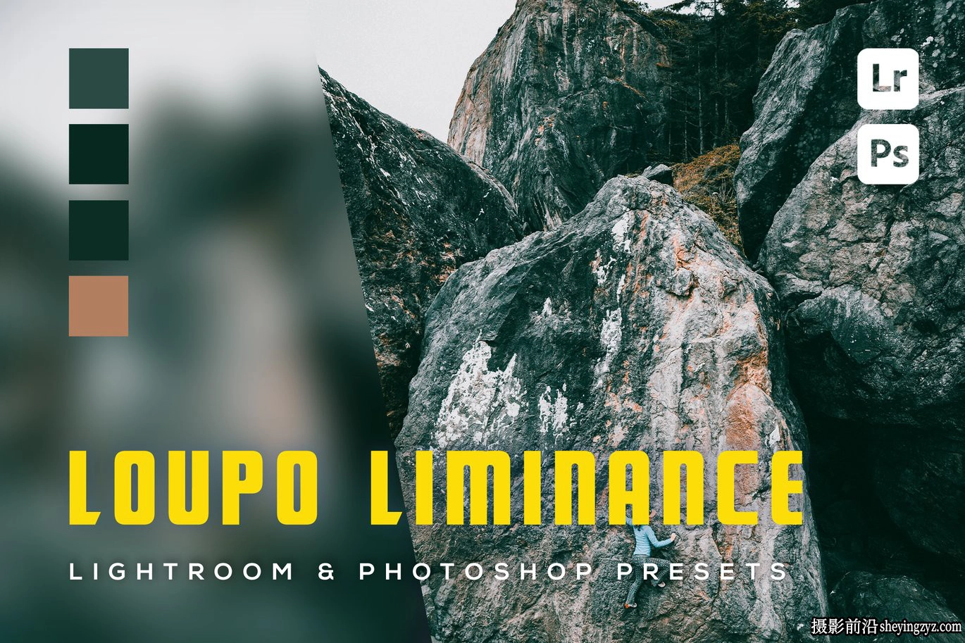 电影风光lr预设及手机版lr预设 Loupo liminance Lightroom Presets