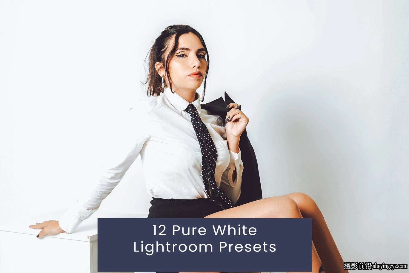 12种免费时尚电影胶片人像LR预设 Pure White Lightroom Presets