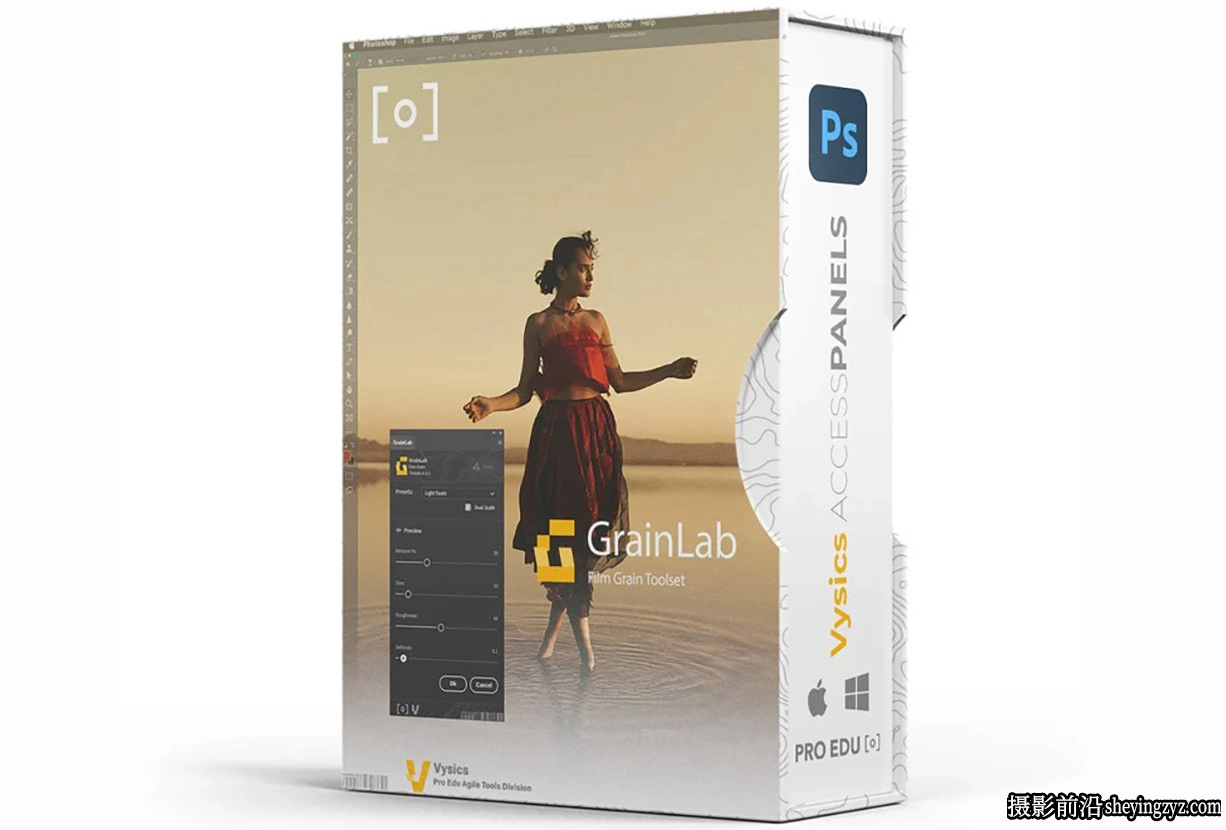 PROEDU - GRAIN LAB ADOBE扩展插件|胶片颗粒工具集附使用教程