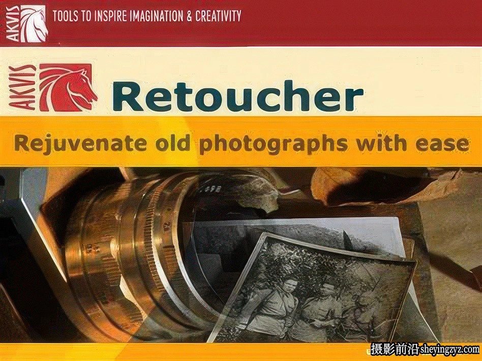 AKVISRetoucher V9.5.1286中文版老照片破损智能翻新修复插件