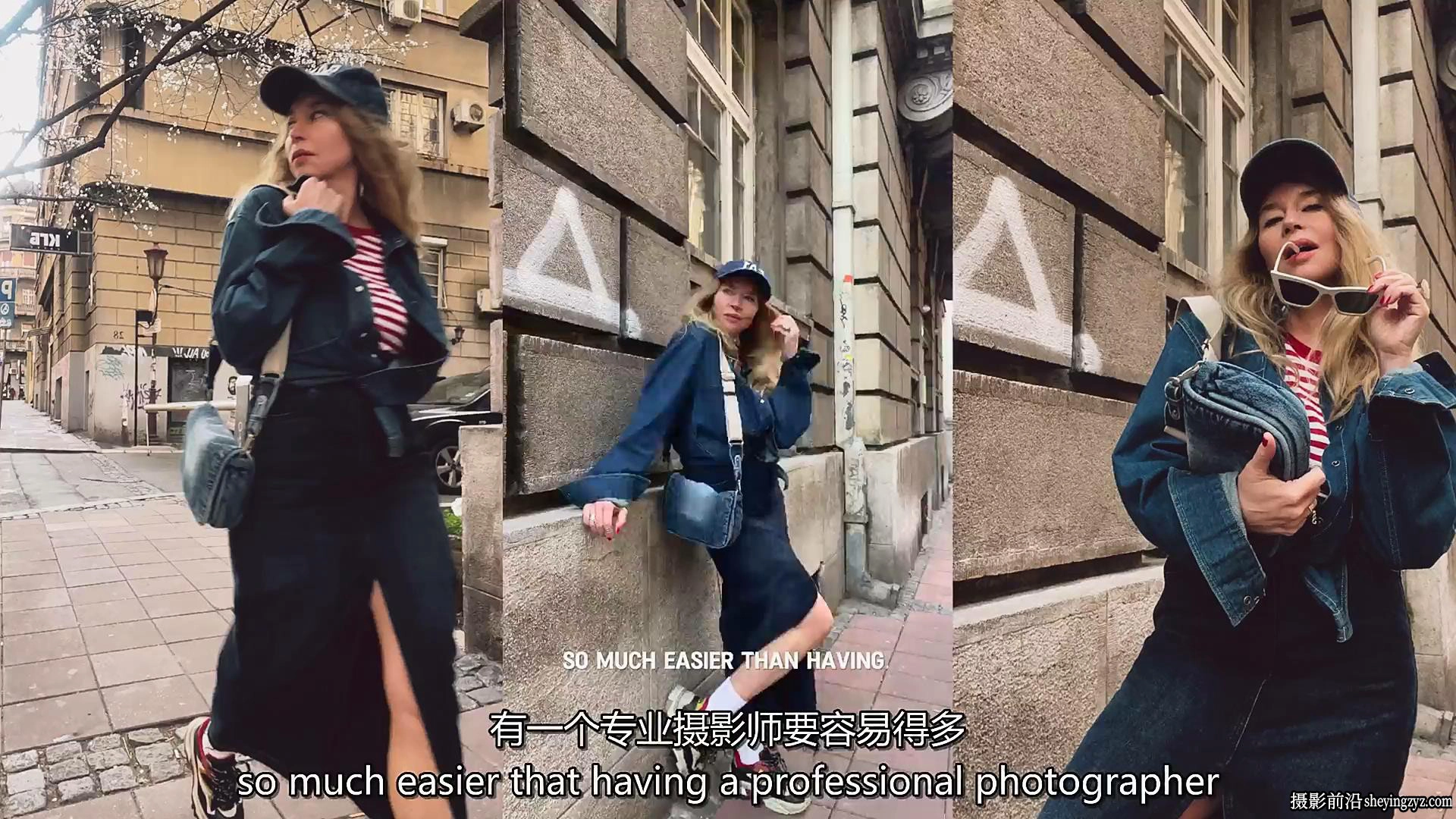 Victoria Smolyanitskaya-网红iPhone自拍摆姿摄影全攻略教程-中英字幕