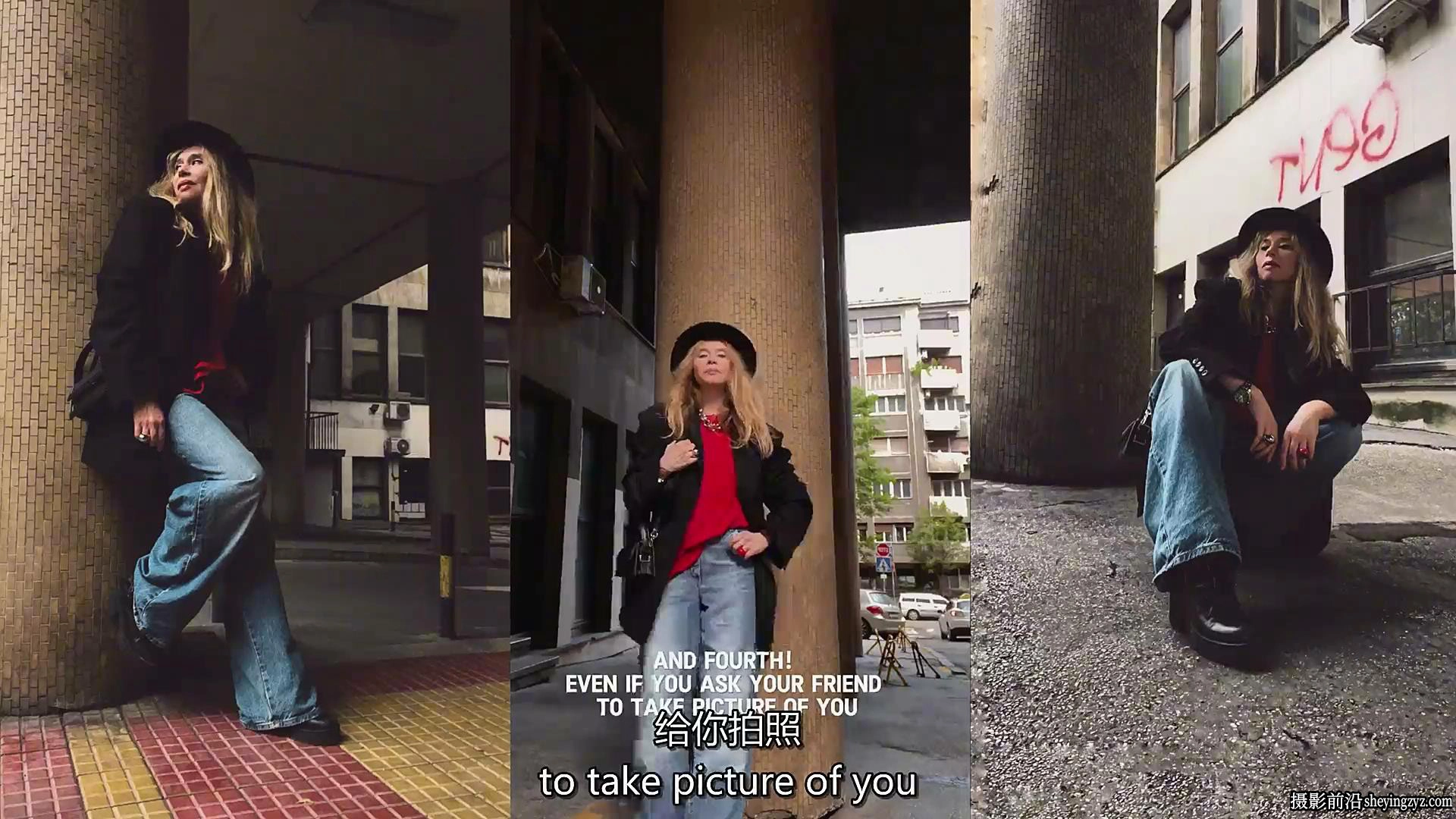 Victoria Smolyanitskaya-网红iPhone自拍摆姿摄影全攻略教程-中英字幕