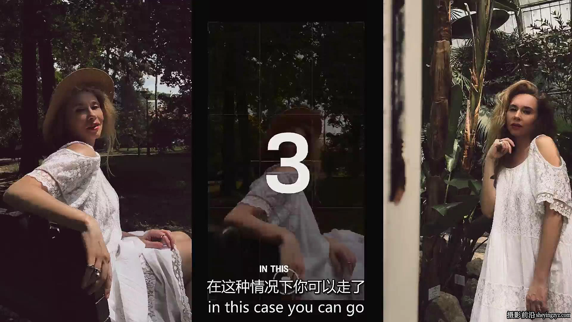 Victoria Smolyanitskaya-网红iPhone自拍摆姿摄影全攻略教程-中英字幕