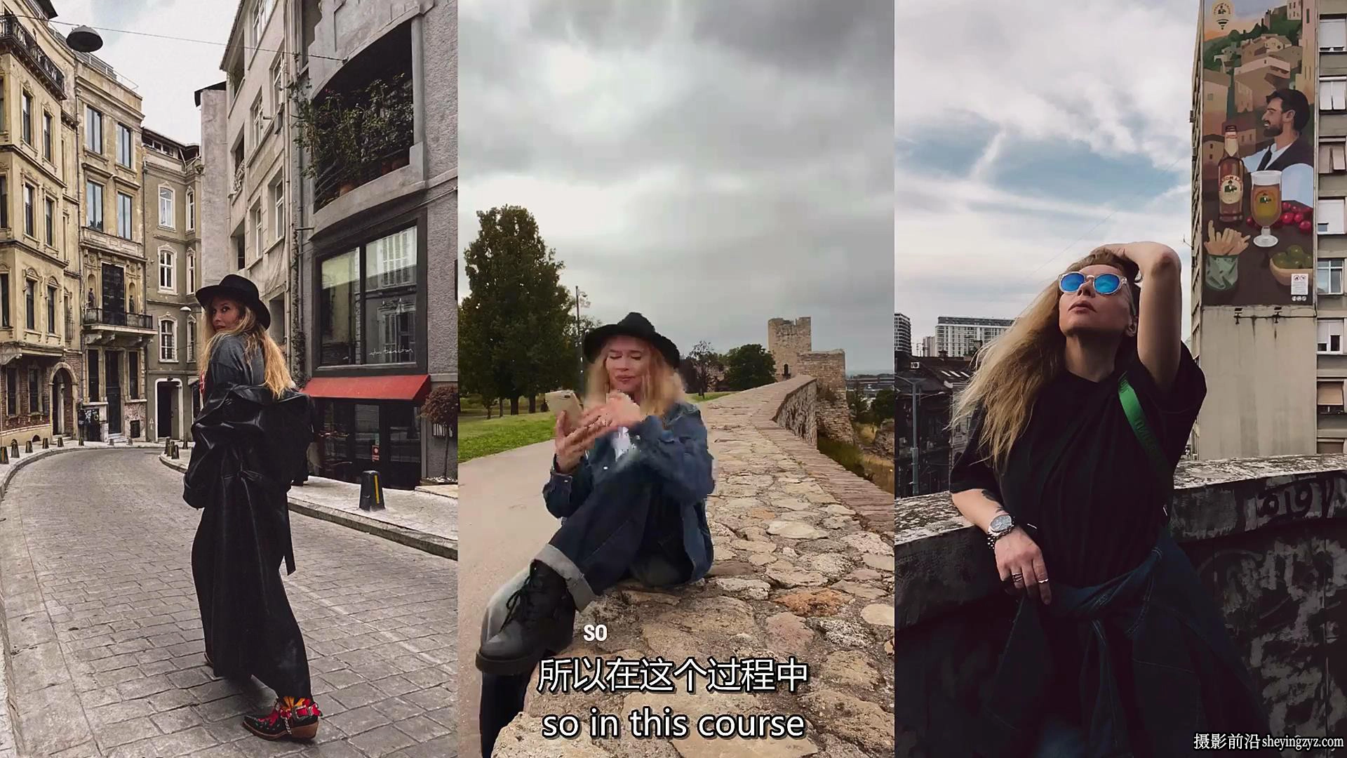 Victoria Smolyanitskaya-网红iPhone自拍摆姿摄影全攻略教程-中英字幕