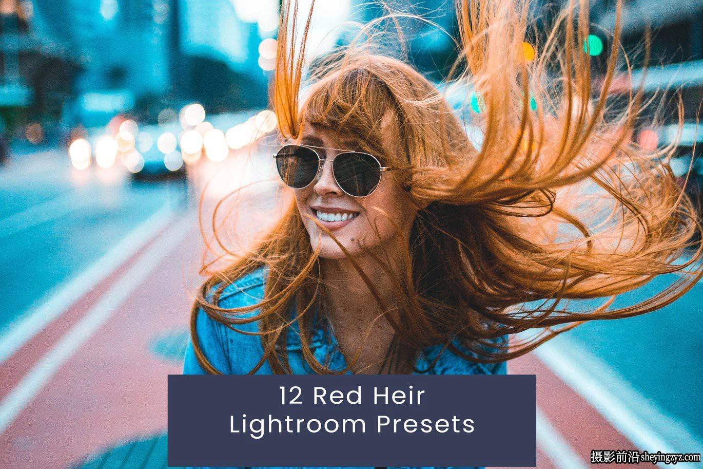 电影大片人像调色免费lr预设 Red Heir Lightroom Presets