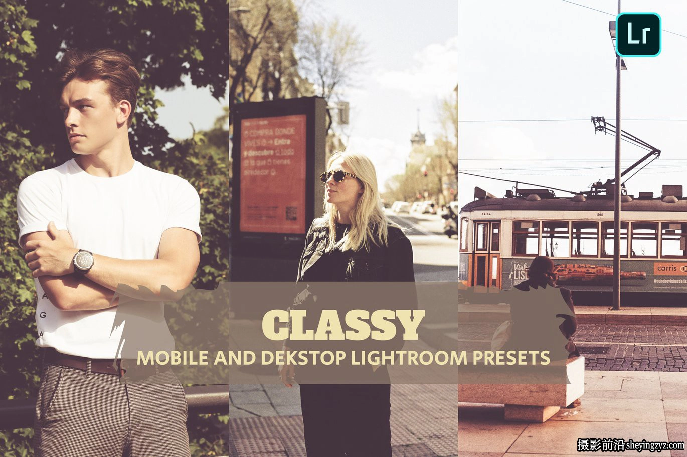 好莱坞电影免费lr预设及手机版lr预设 Classy Lightroom Presets