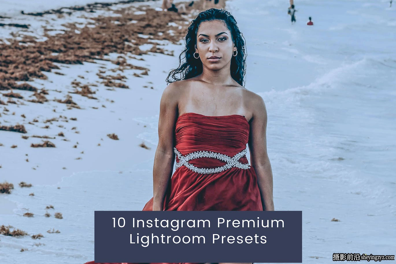 网红人像调色Lr预设及ACR预设 Ins Premium Lightroom Presets