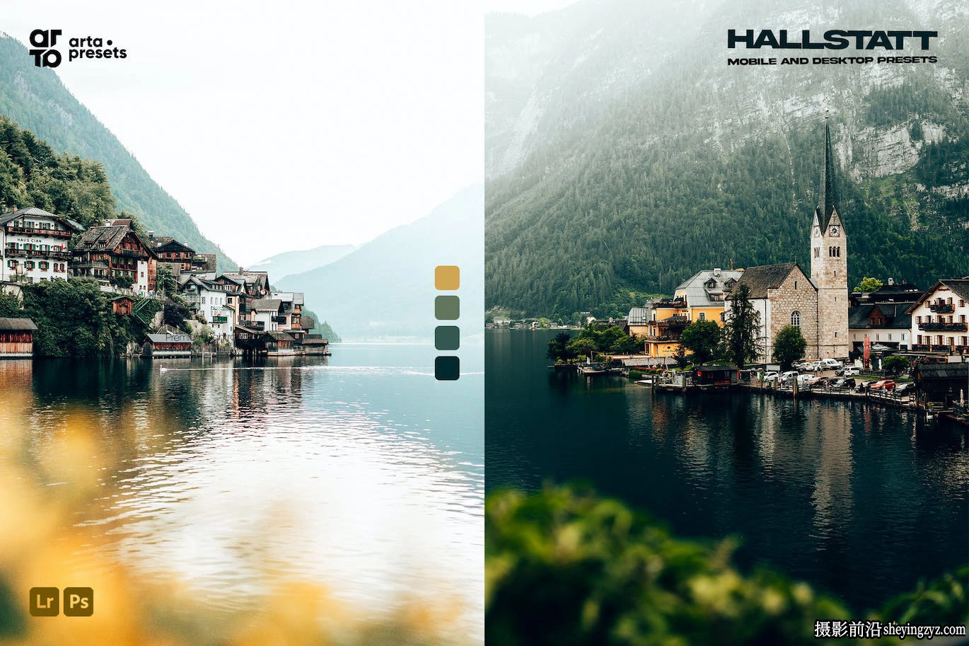 电影风光Lr预设/手机版lr预设 ARTA- Hallstatt Lightroom Presets