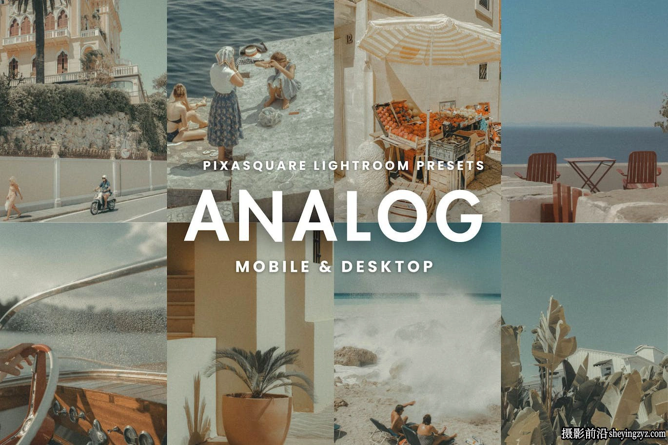 电影模拟颗粒胶片Lr预设/手机lr预设 Analog Film Lightroom Presets