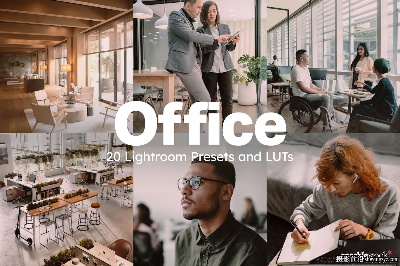 办公室环境人像AI自适应lr预设 Architecture Lightroom Presets &amp; LUTs