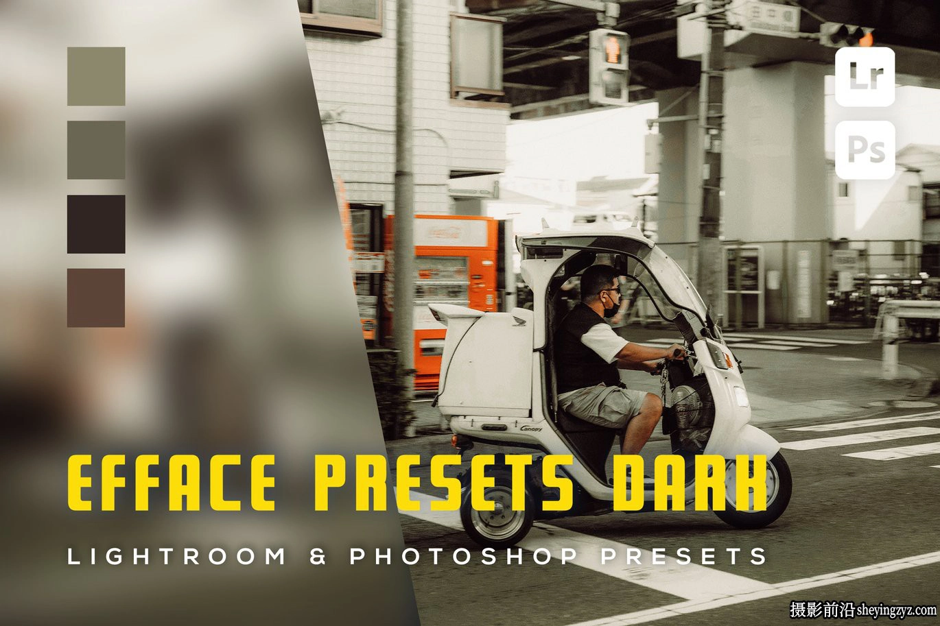街头摄影电影色彩lr预设及手机版lr预设 Darki Lightroom Presets