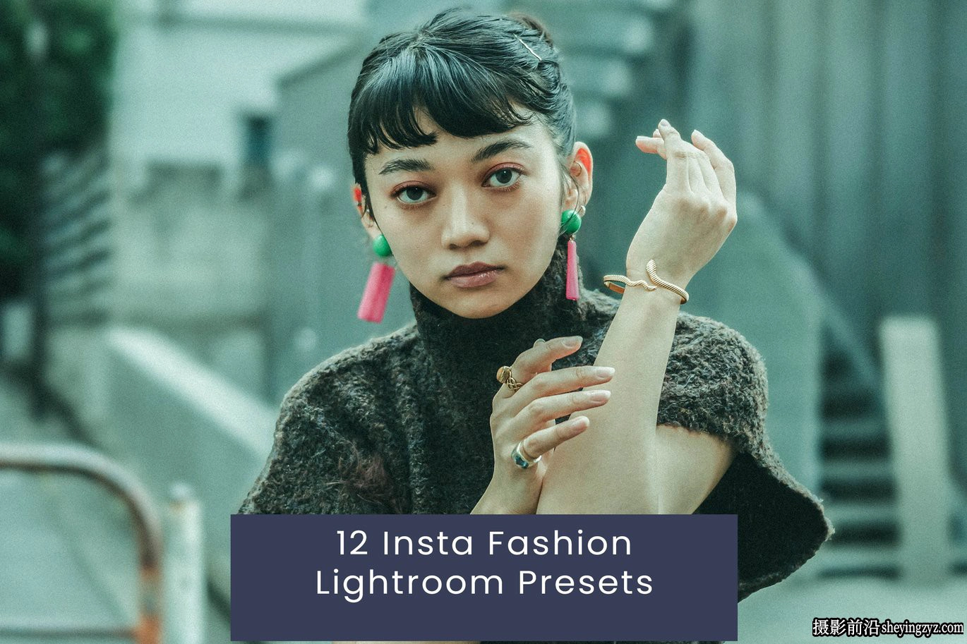 网红人像旅拍打卡lr预设及ACR预设 Insta Fashion Lightroom Presets