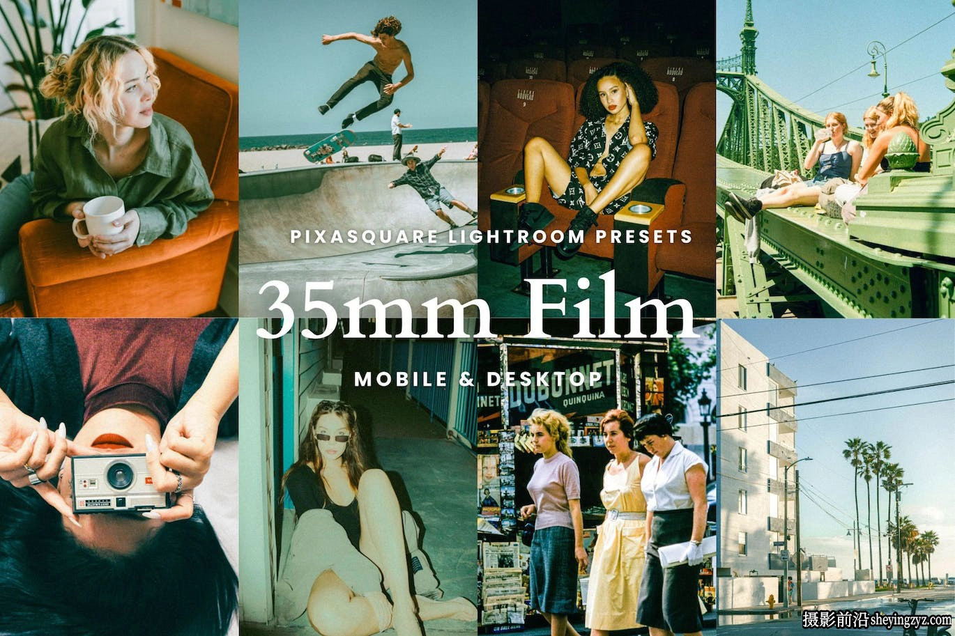 35毫米电影胶卷模拟Lr预设及手机版lr预设 35mm Film Lightroom Presets