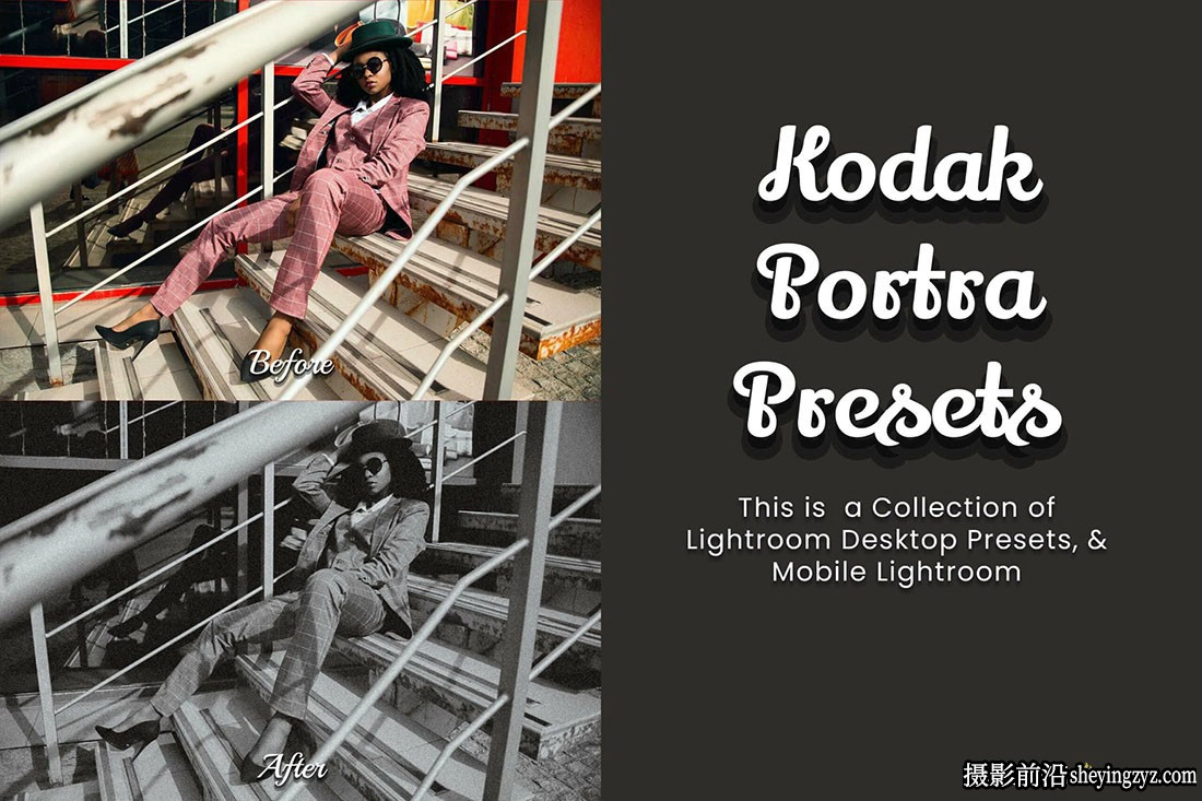 12种柯达电影胶片LR预设/手机预设 kodak portra lightroom presets