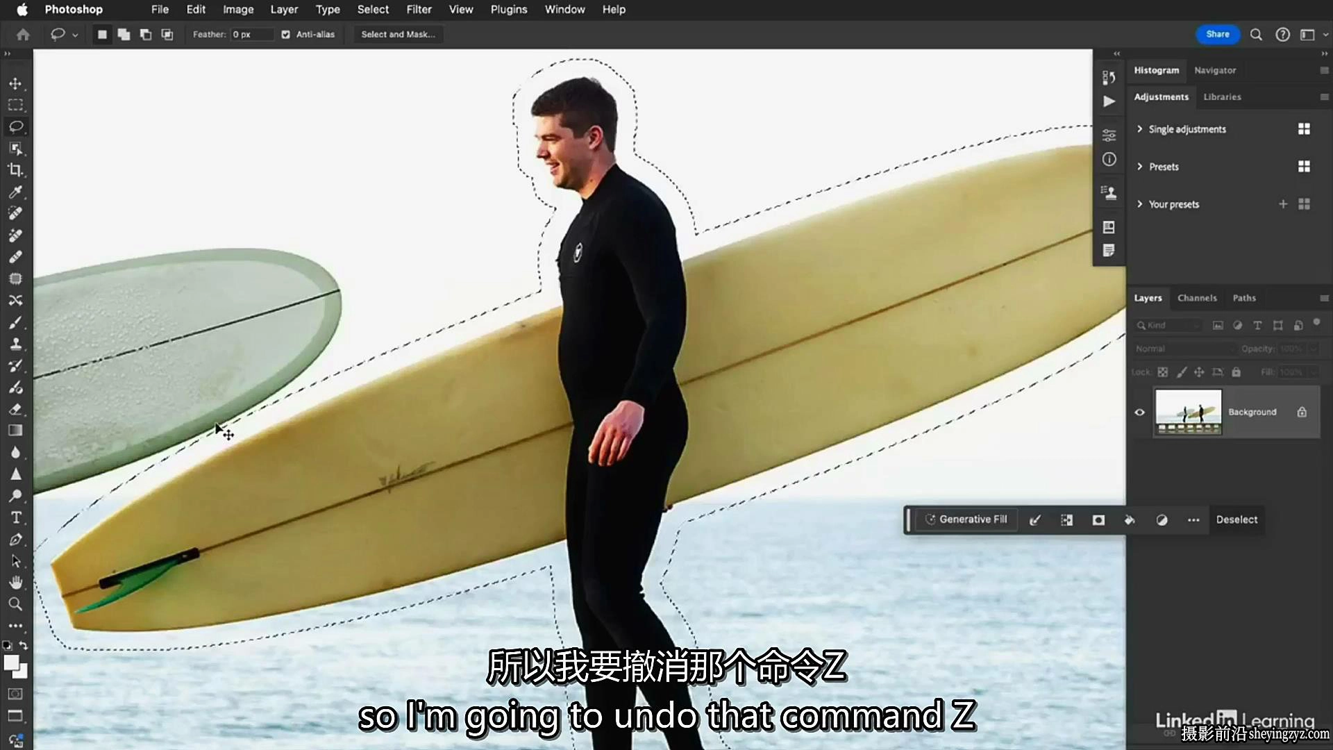 Photoshop和Lightroom利用AI人工智能进行肖像修饰教程-中英字幕