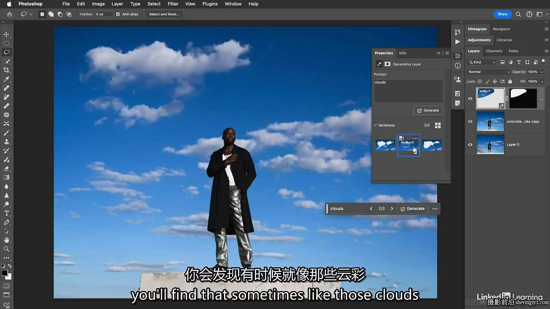 Photoshop和Lightroom利用AI人工智能进行肖像修饰教程-中英字幕