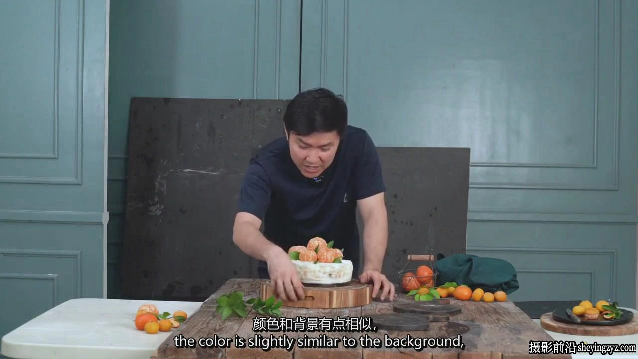 摄影师Berry Phann电影情绪美食摄影布光造型完整教程-中英字幕