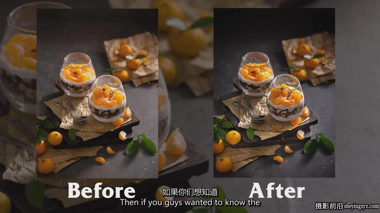 摄影师Berry Phann电影情绪美食摄影布光造型完整教程-中英字幕