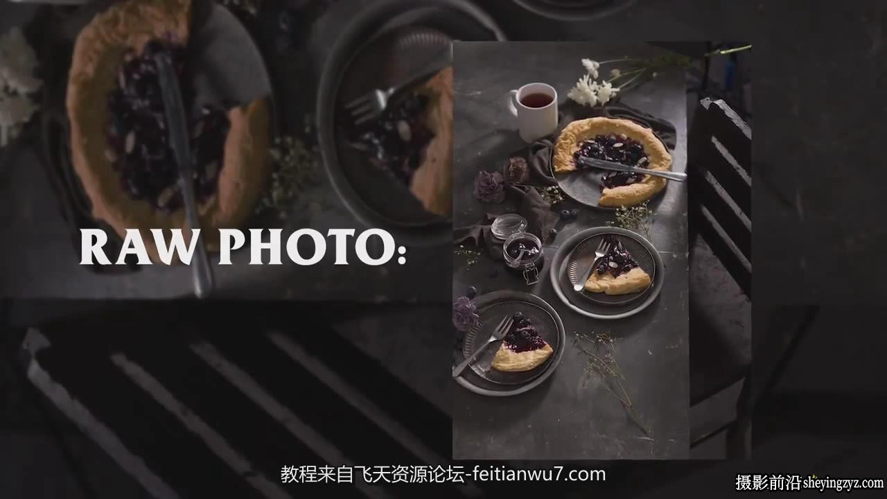 摄影师Berry Phann电影情绪美食摄影布光造型完整教程-中英字幕