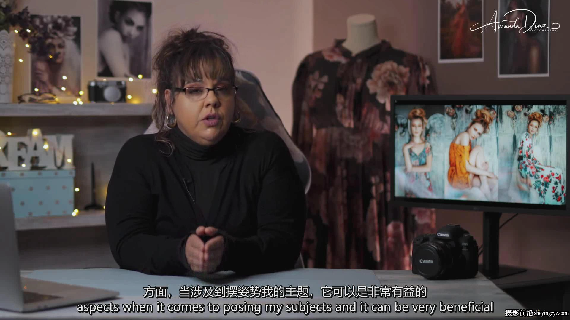Amanda Diaz -时尚人像摄影摆姿势构图大师班完整教程-中英字幕