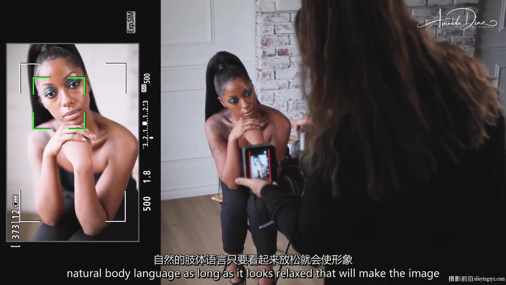 Amanda Diaz -时尚人像摄影摆姿势构图大师班完整教程-中英字幕
