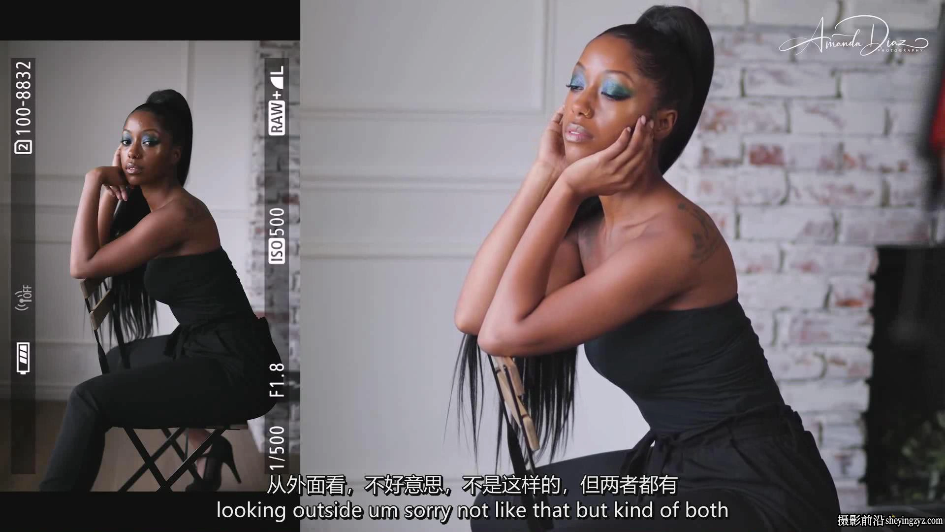 Amanda Diaz -时尚人像摄影摆姿势构图大师班完整教程-中英字幕