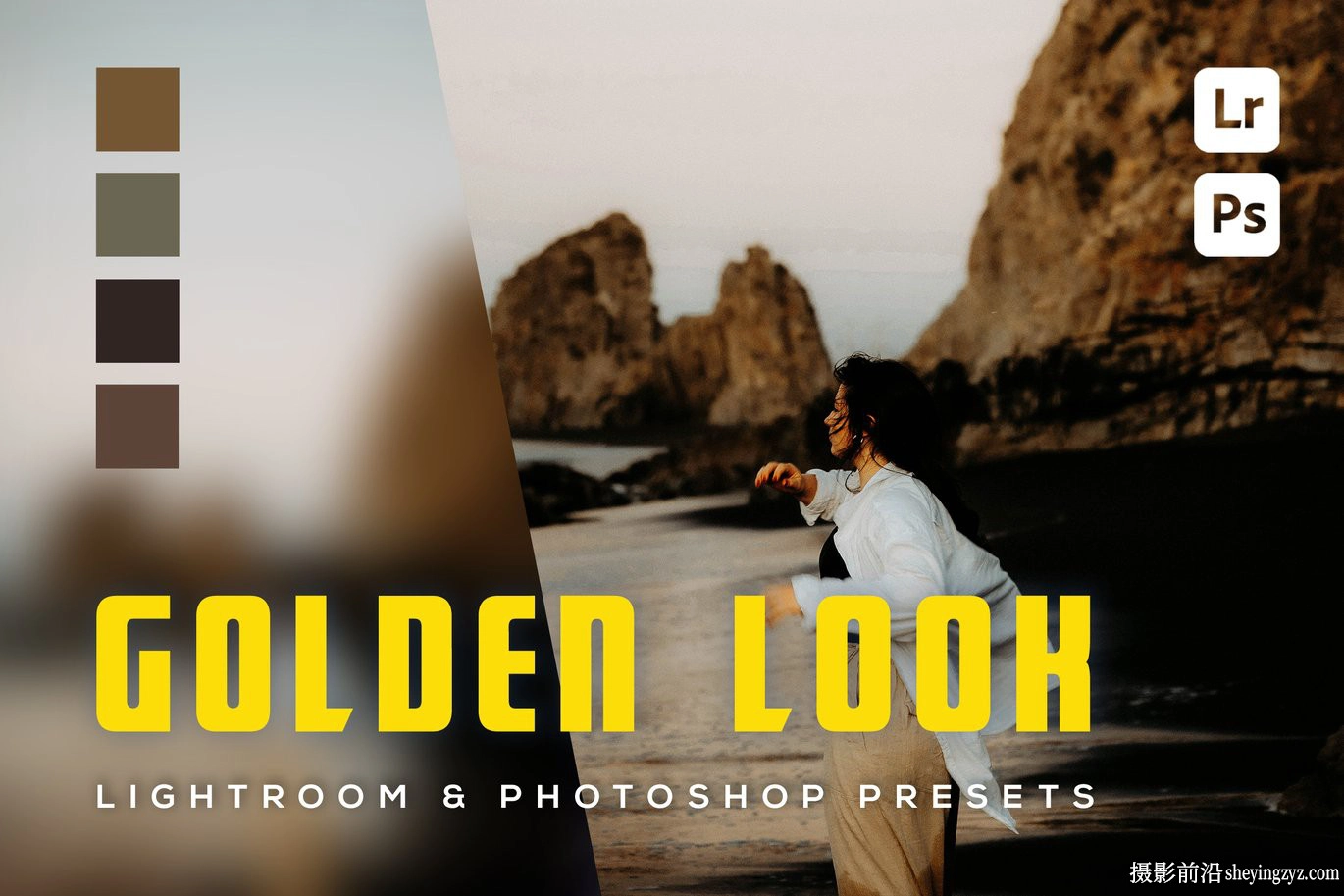 温暖电影胶片LR预设及手机版lr预设 Golden Look Lightroom Presets