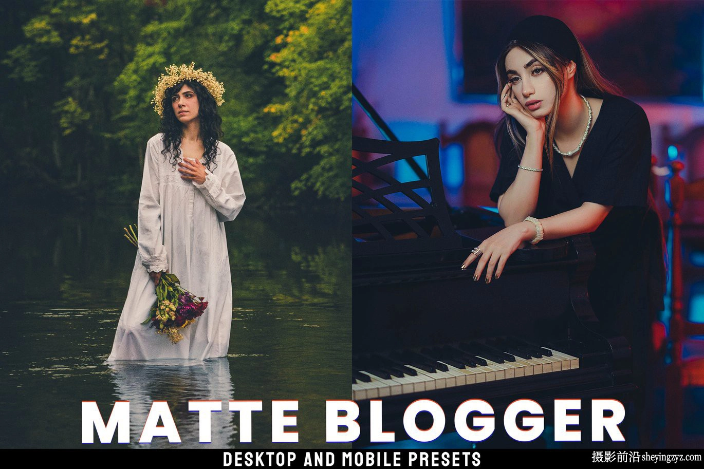 磨砂胶片电影人像lr预设/手机预设 Matte Blogger Lightroom Presets