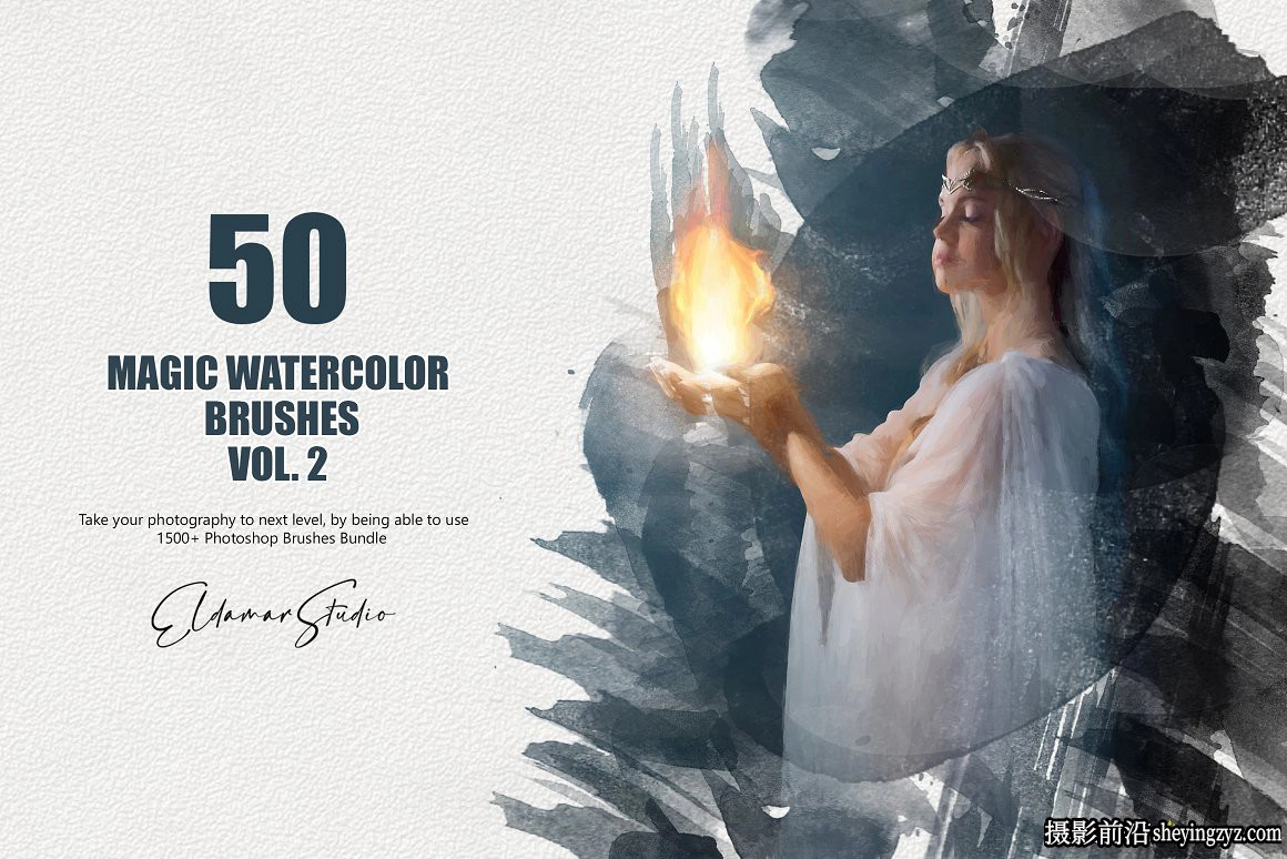 50种CG绘画魔法水彩PS笔刷素材第二卷