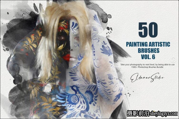50种CG绘画水彩艺术画笔PS笔刷包第六季