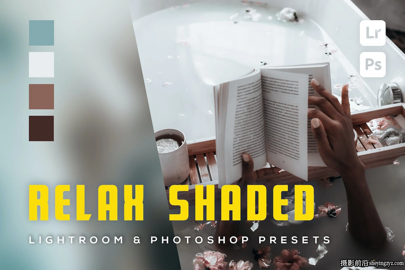休闲露营电影人像Lr预设及手机版lr预设 Shaded Lightroom Presets