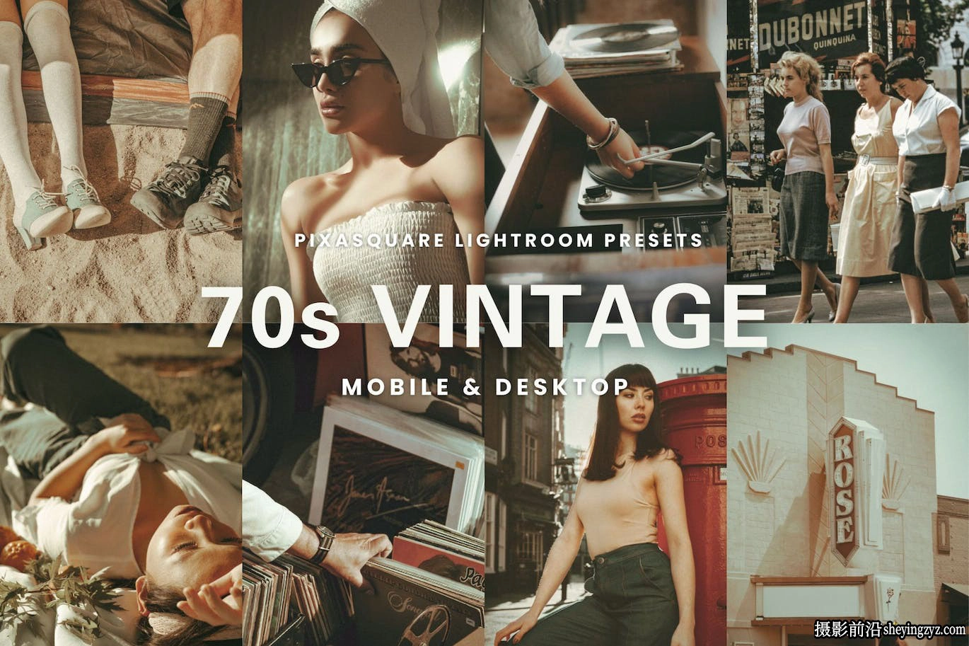 70年代复古胶片人像lr预设/手机预设 70s Vintage Lightroom Presets