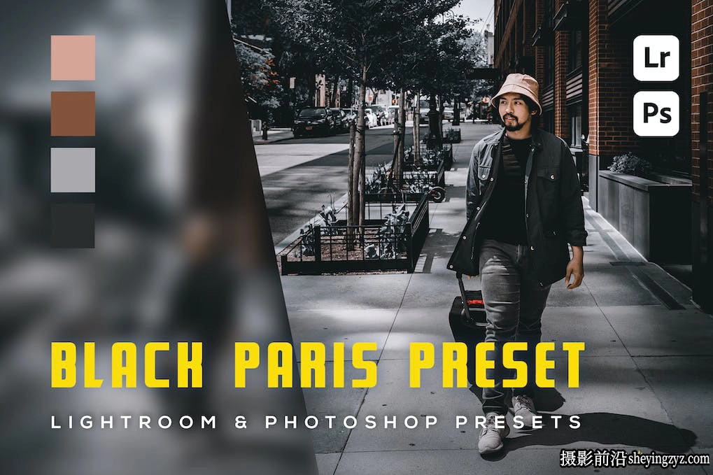 城市街头摄影电影风格Lr预设/手机预设 Paris Lightroom Preset