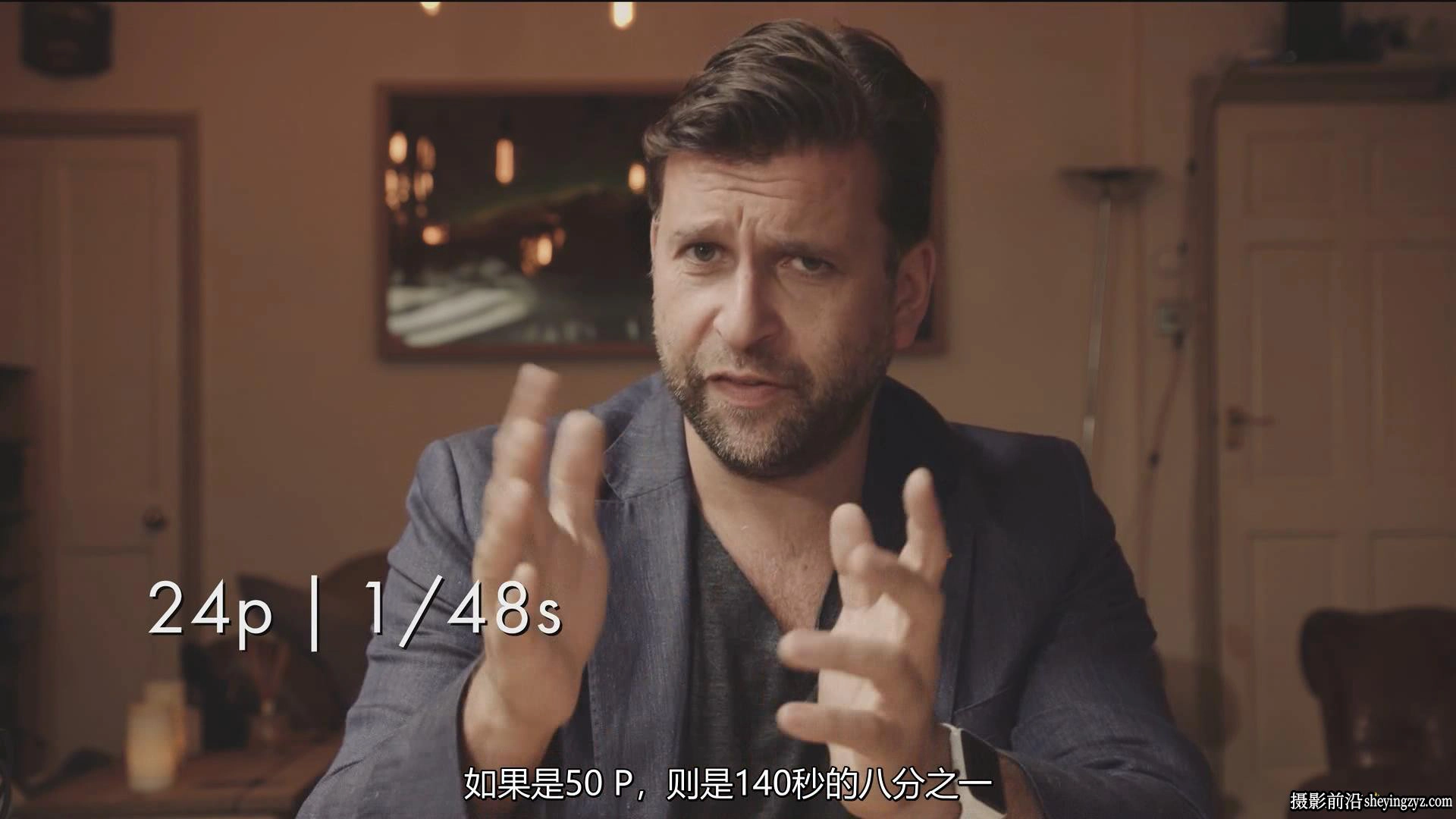 Philip Bloom电影制作之摄影全攻略完整大师班教程--中文字幕