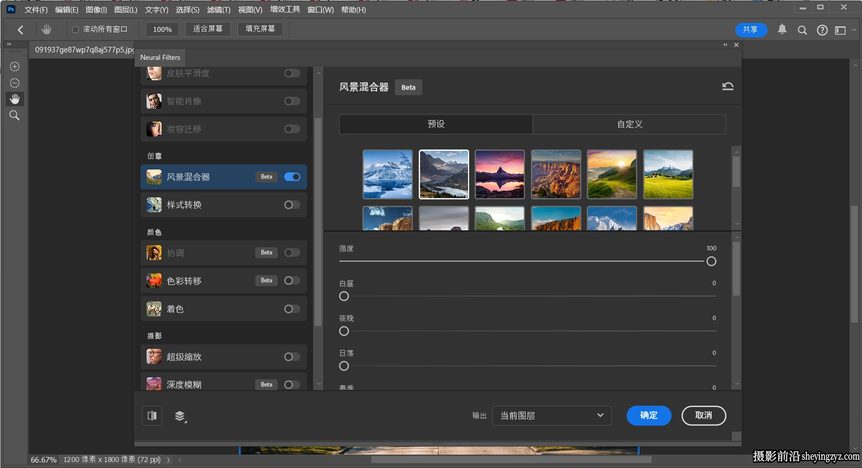 Bridge 2025 v15.1.2.737 正式版中文直装版(x64)WIN系统