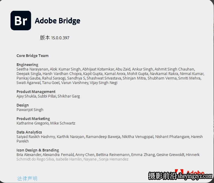 Bridge 2025 v15.1.2.737 正式版中文直装版(x64)WIN系统