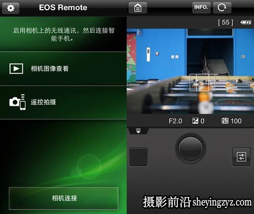 自拍人像技巧-自拍小清新写真技巧教程