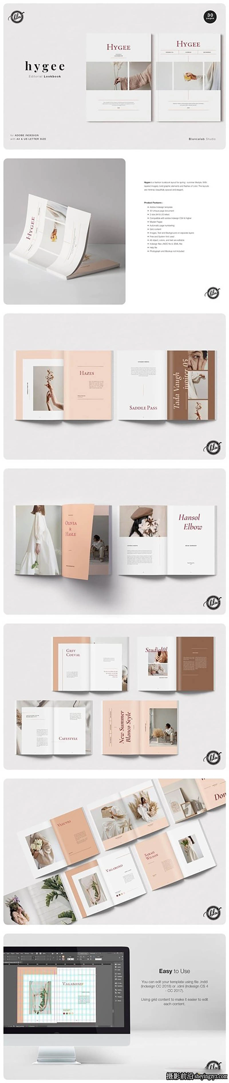 时尚画册杂志图册排版布局InDesign模板