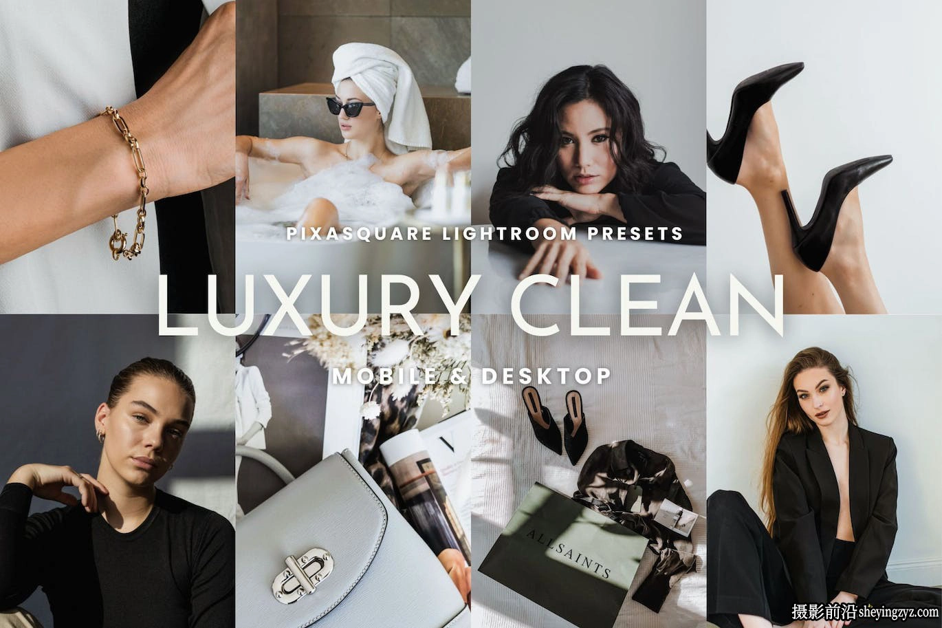 简约品牌肖像Lr预设及手机版lr预设 Luxury Clean Lightroom Presets