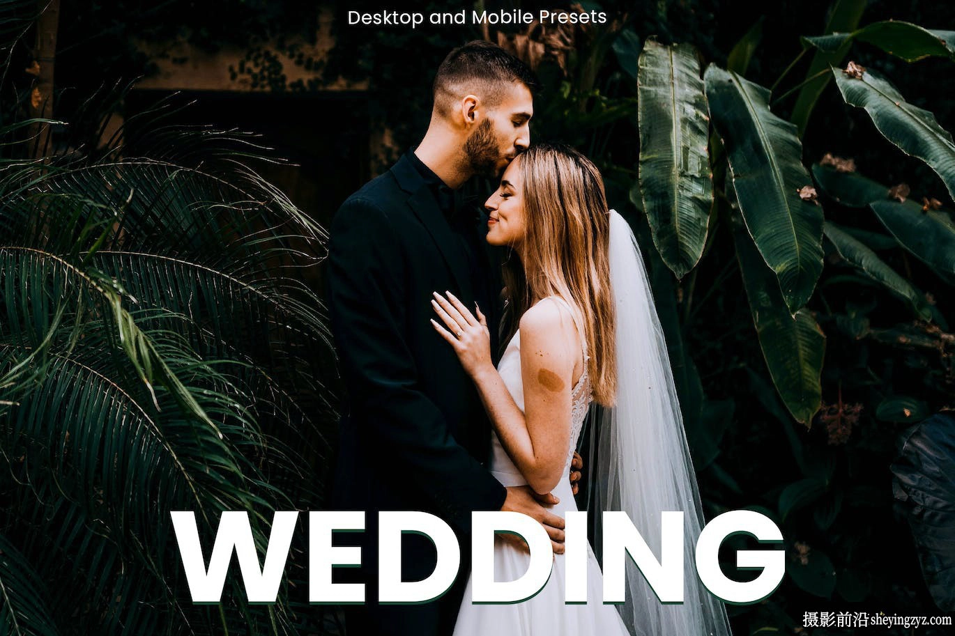 旅拍电影婚礼Lr预设及手机版预设 Wedding Lightroom Presets