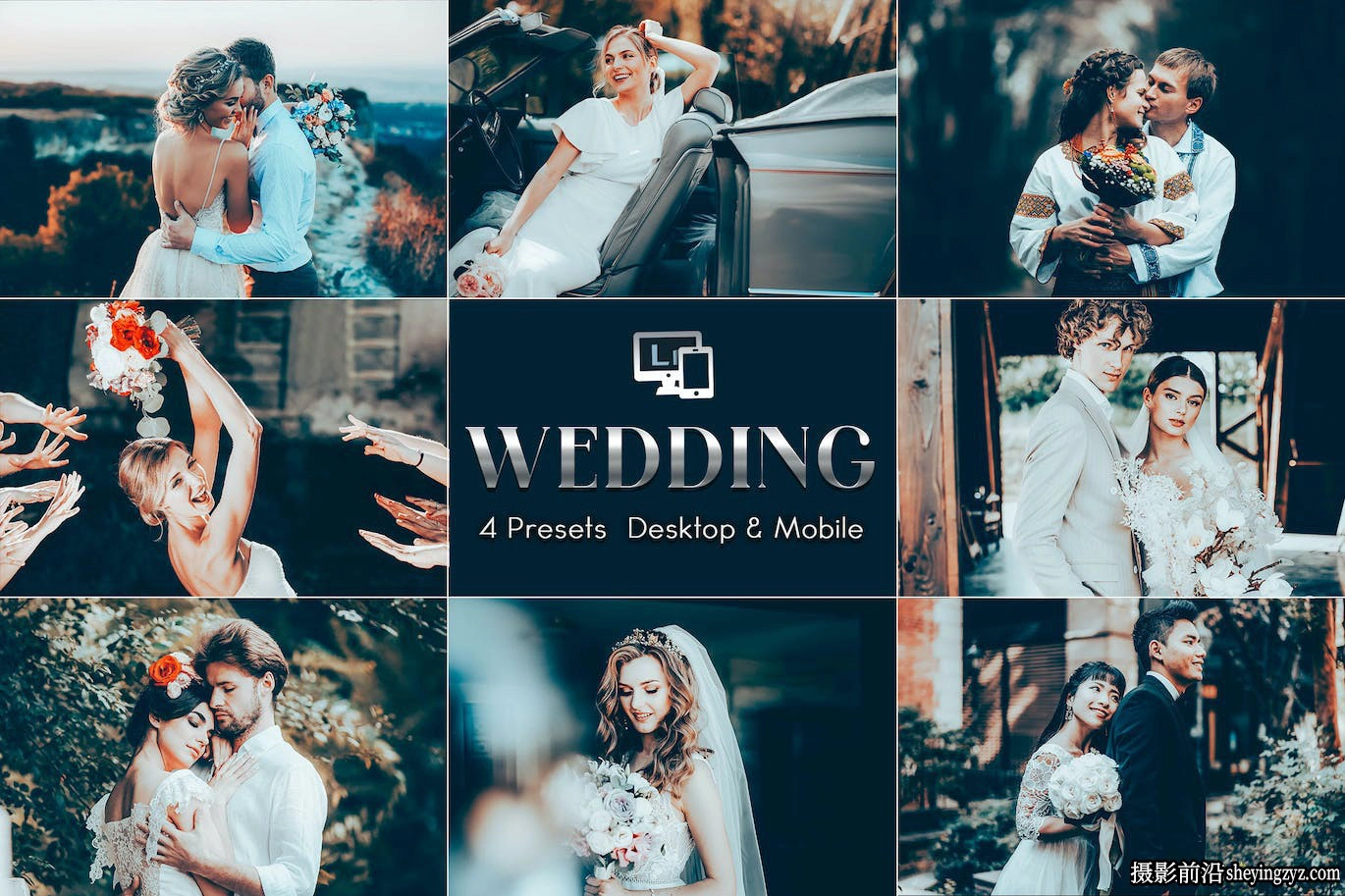 电影婚礼跟拍Lr预设及手机lr预设 Wedding Vibes Lightroom Presets