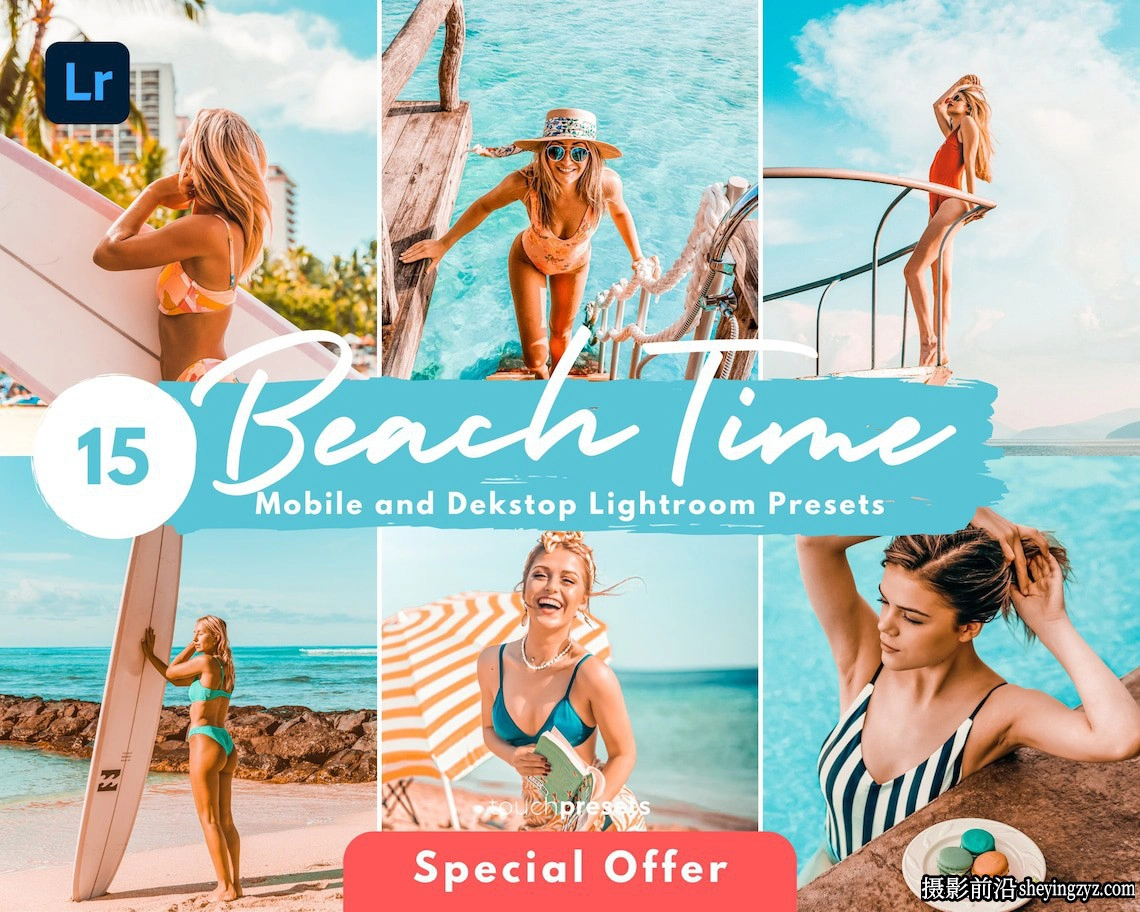 海滩旅拍网红打卡Lr预设及手机版lr预设 Beach Travel Ins Presets