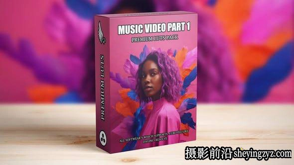 500种专业音乐电影制作人后期剪辑调色颜色分级LUT预设-AAAPresets